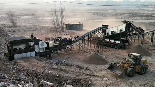 移動(dòng)破碎站建筑垃圾處理案例