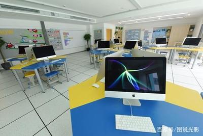 學(xué)費八萬一年，實驗學(xué)校的計算機(jī)信息科技教育“貴”在哪里？