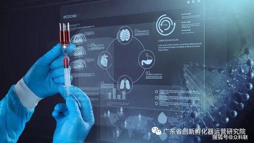 阿里巴巴達(dá)摩院發(fā)布2021十大科技趨勢 引領(lǐng)計算機(jī)信息科技領(lǐng)域的技術(shù)開發(fā)新方向