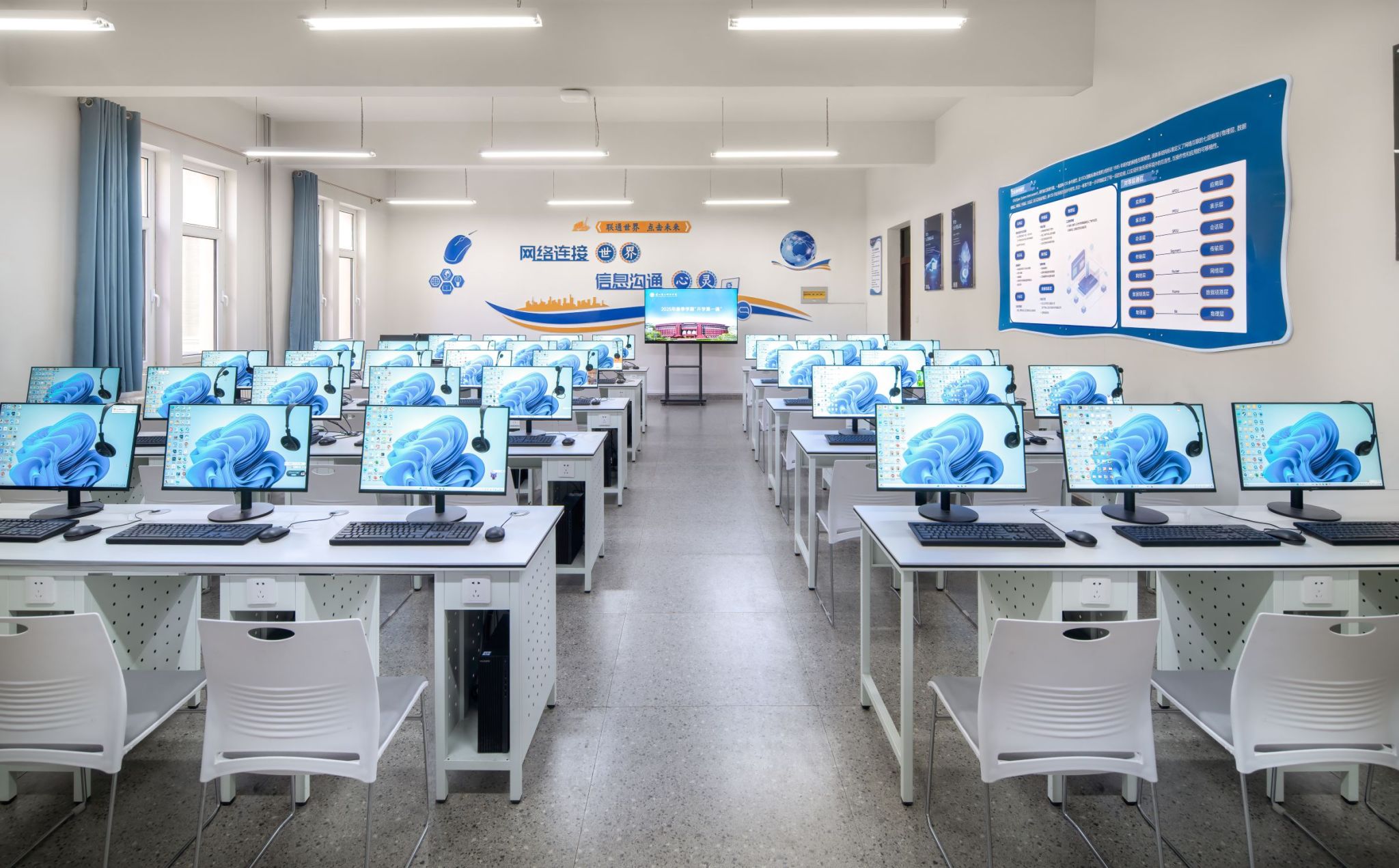 蘭州信息科技學(xué)院信息安全專業(yè) 培養(yǎng)應(yīng)用型人才，護(hù)航數(shù)字未來