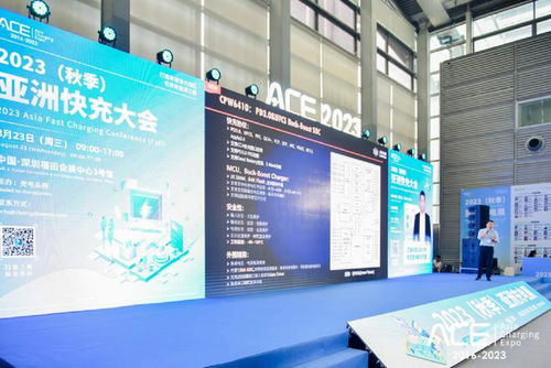 芯海科技發(fā)布七大全場(chǎng)景USB PD快充方案，賦能計(jì)算機(jī)信息科技領(lǐng)域高效開發(fā)